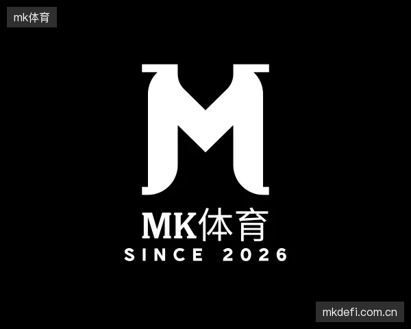 了解mk体育机构